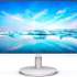 27" Монитор Philips V Line 271V8AW/01,  1920x1080,  IPS,  75Гц,  1хHDMI,  белый [271v8aw(00/01)]